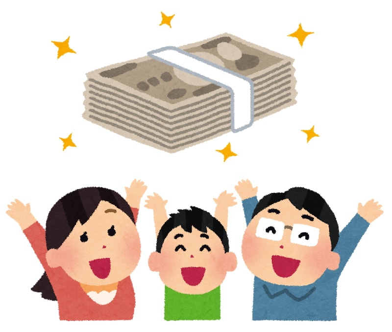初心者歓迎！資産運用のご相談・ご質問承ります サラリーマン兼個人投資家としての経験をお伝えします イメージ1