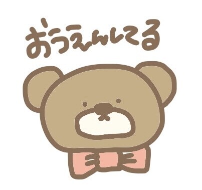 LINEスタンプ用のイラスト書きます なんでも書きます！ゆるゆるですが精一杯描かせていただきます！ イメージ1