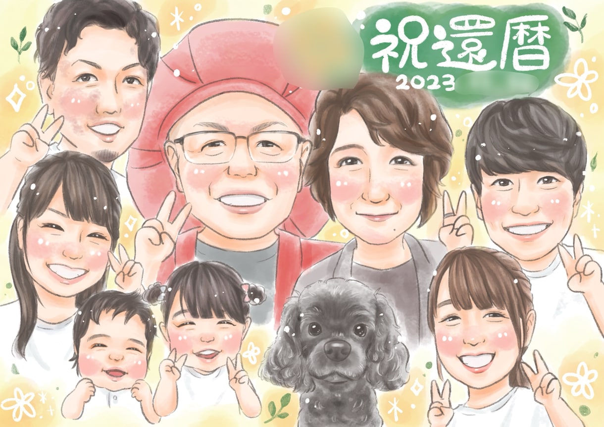 デジタルで6名〜優しい水彩風の似顔絵描きます 手描きのようにあたたかい、もらって嬉しい似顔絵 イメージ2