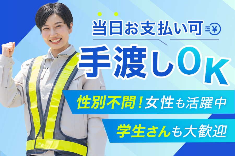 年内限定価格！反応を生む高品質デザインを制作します どんなジャンルもOK！見た瞬間、目を引き集客に繋がるデザイン イメージ5