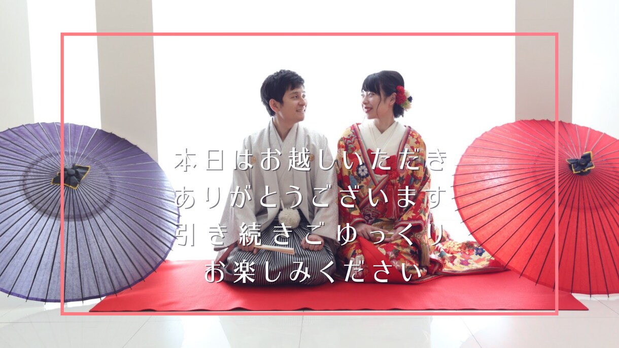 手書き文字を動画に⁉プロフィールムービー制作します 6月末までのご注文&サンプル協力で特典プレゼント！ イメージ4