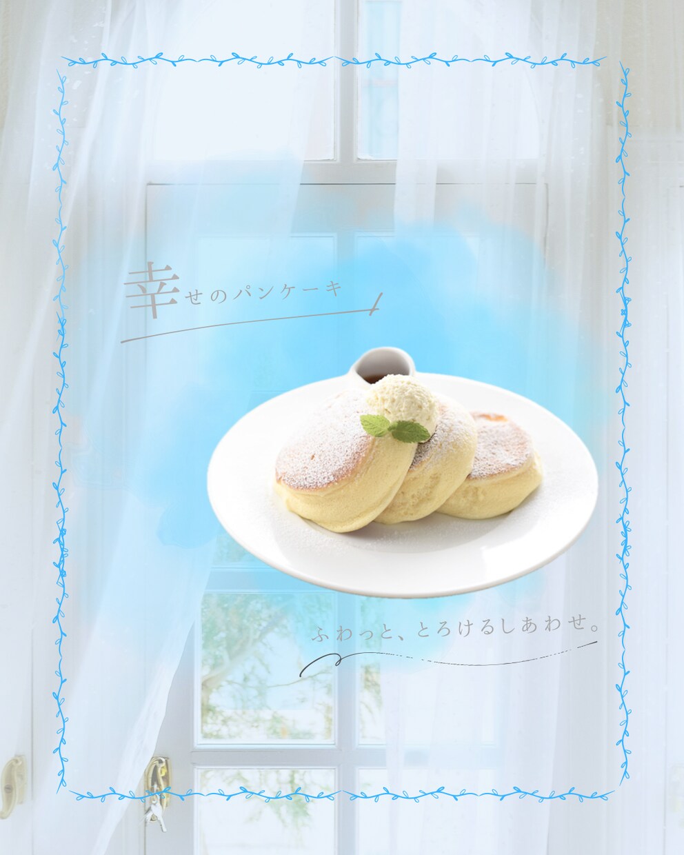 CanvaでSNS投稿画像を作成します あなたのイメージに合わせて丁寧に作成します イメージ2