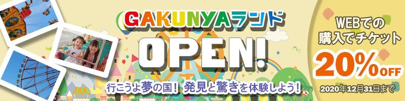 修正無制限で各種ＷＥＢ画像制作します 広告用バナーからSNSヘッダーまで幅広く対応します！ イメージ5