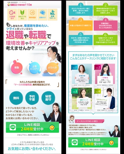 商品・サービスの魅力を最大限に引き出します 商品・サービスの魅力を最大限に引き出すデザイン イメージ4