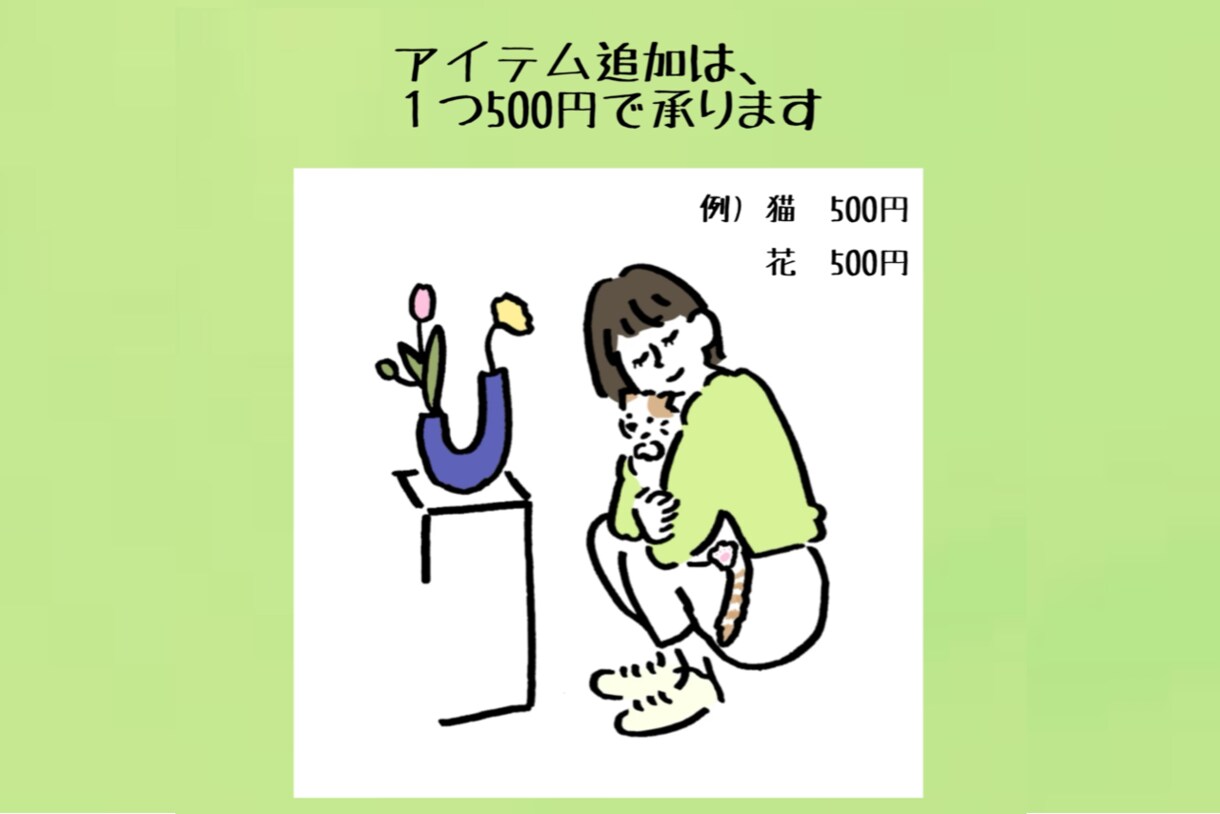 シンプル手書き　似顔絵・アイコン作成します 写真をもとに作成♡LINEやSNS、プレゼントにも！ イメージ3