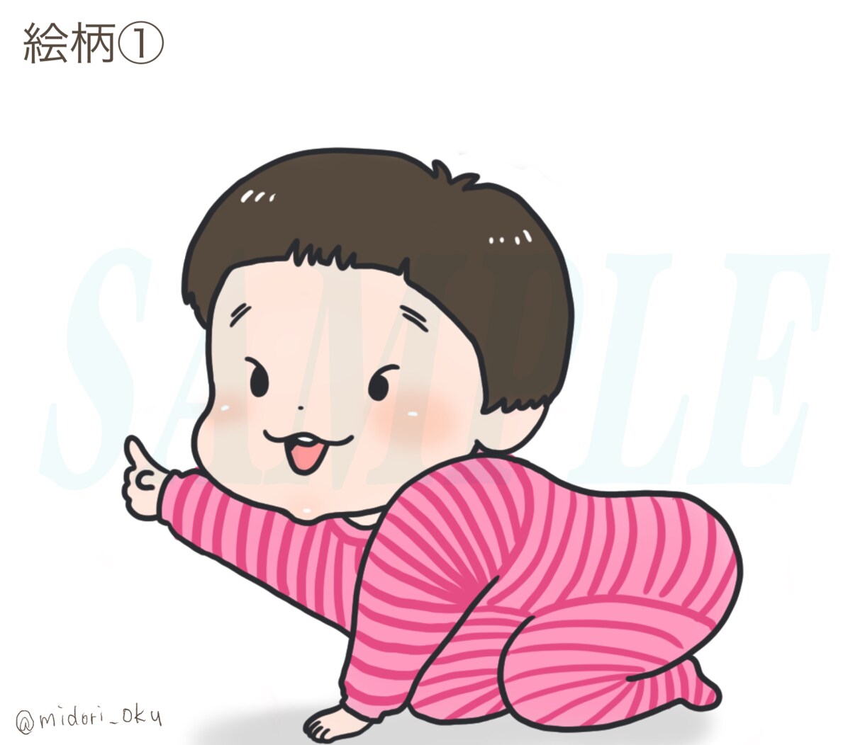 デフォルメタッチの可愛い似顔絵を描きます 自分だけのSNSアイコンで目立っちゃおう♪ イメージ2
