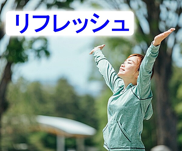24時間⭐あなたの心の声文字でゆっくりお聴きします 仕事・人間関係の悩み・宗教２世・ＨＳＰ・親子・夫婦関係・嫁姑 イメージ7
