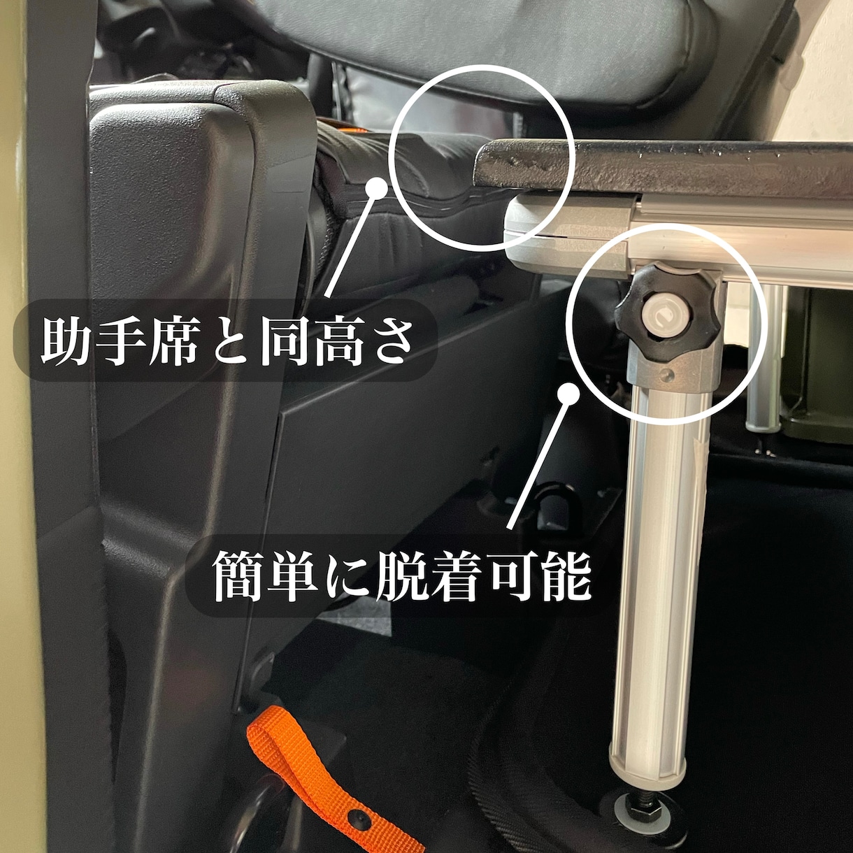 ホンダN-VANのベッドキット製作いたします 折り畳み可能！車中泊やアウトドアに便利な設備！ イメージ4
