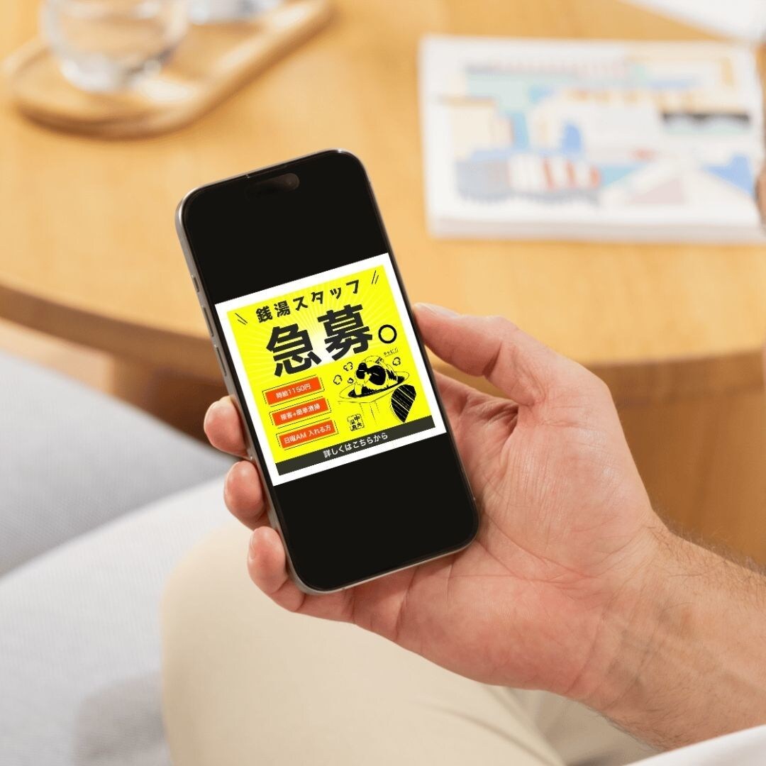 初回限定｜バナー制作【1500円】で行います Instagram｜LINE｜X｜Meta などの広告バナー イメージ4