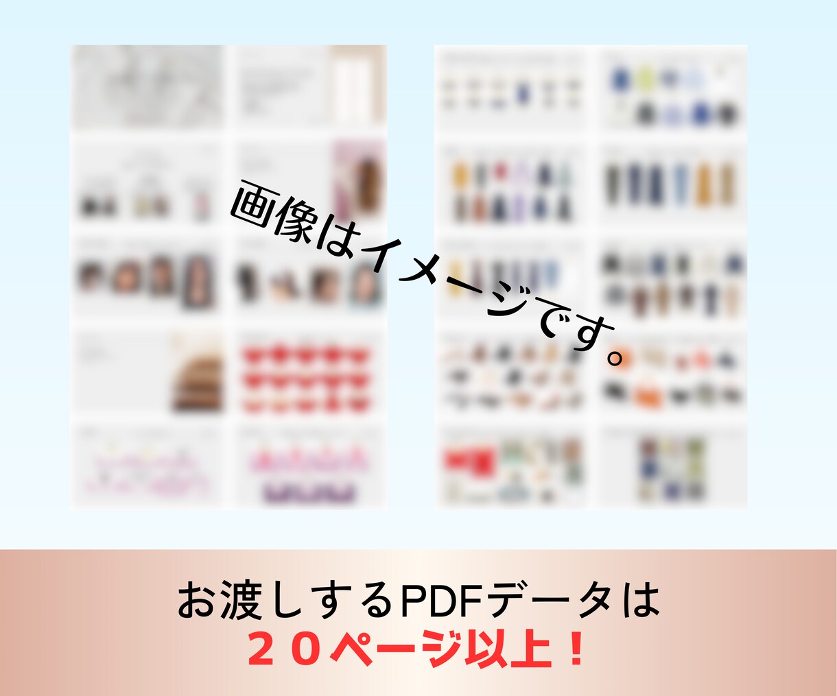 骨格診断で着やせポイントお伝えします 一般論に囚われないあなただけの”着痩せ理論”を解説！ イメージ2