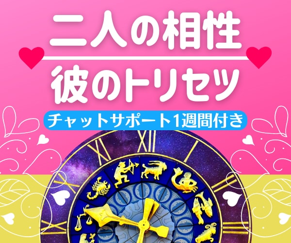ココナラ⭐サムネイルをプロが丁寧にデザインします プラチナランカー御用達♥️あなたの魅力を最大限に♪ イメージ3