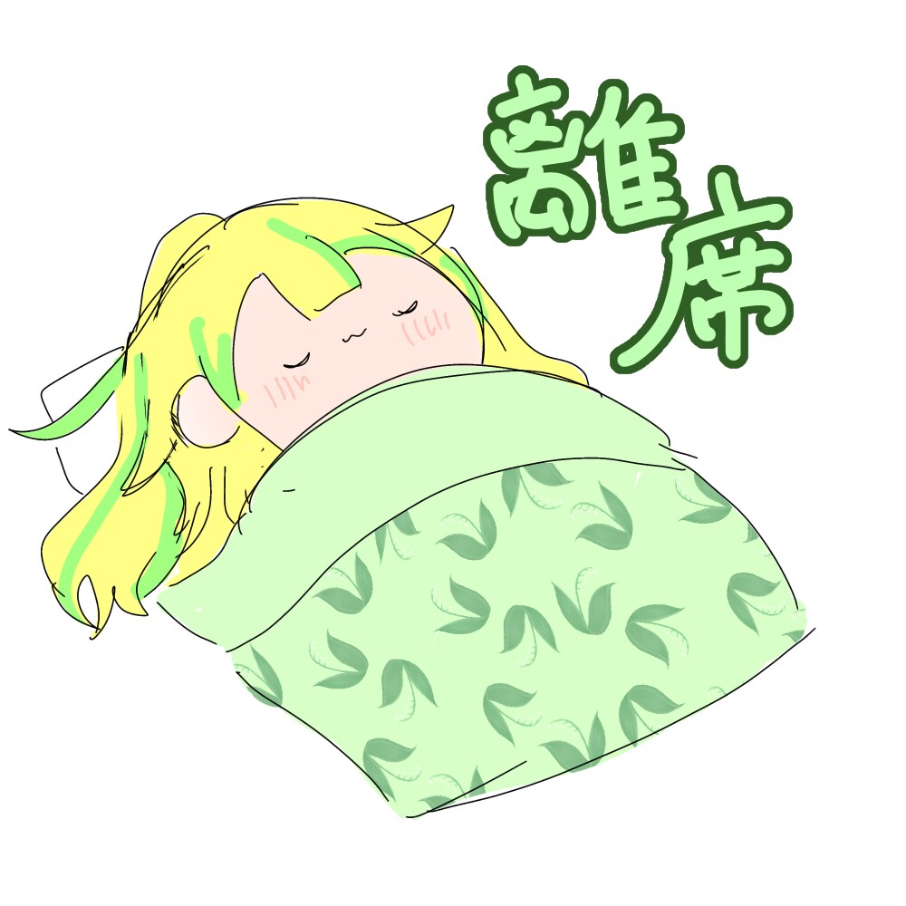 Vライバー向けのイラスト各種受け付けます 安くて早い！IRIAM・TRPG向けイラスト イメージ4