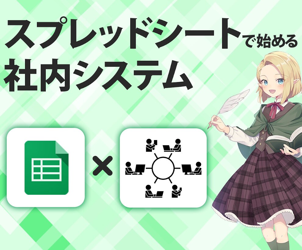 差し込み印刷に対応します 癖のある差し込み印刷もご相談ください。 イメージ5