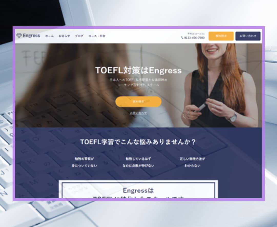 集客に繋がる、お客様に届く高品質HP作成します 丁寧対応。ご要望を具体化する引き算のオリジナルデザイン制作 イメージ4