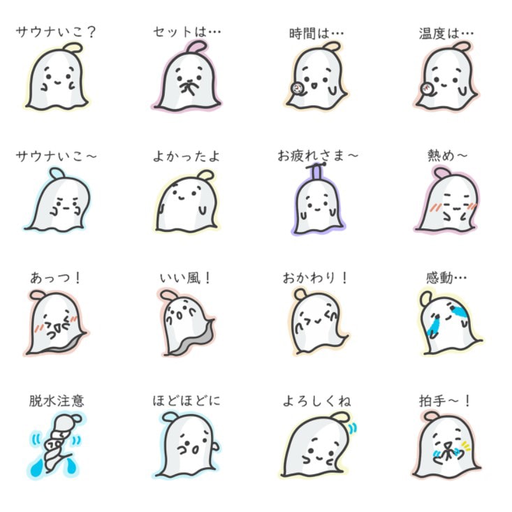 おまかせOK！LINEスタンプ用イラスト描きます デザイン料込み！手書き文字入れ有り！フチ取りしっかり高品質！ イメージ6