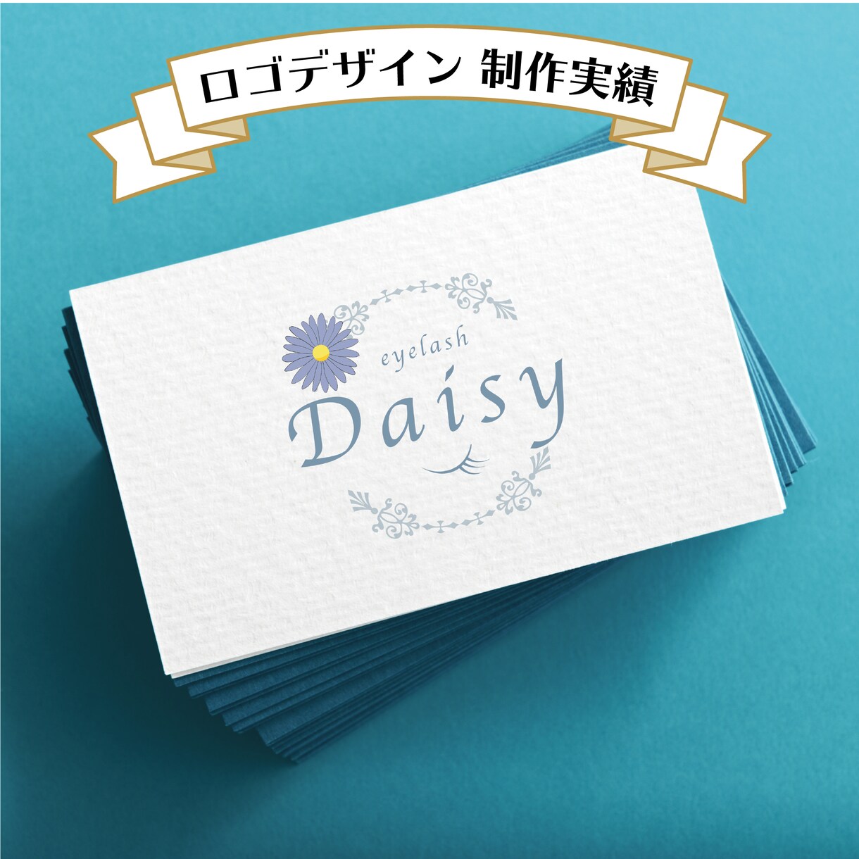 オープン支援★ロゴ・チラシ・パンフ3点を作成します ✨お得な３点セット★ロゴ・チラシ・三つ折りパンフデザイン イメージ4