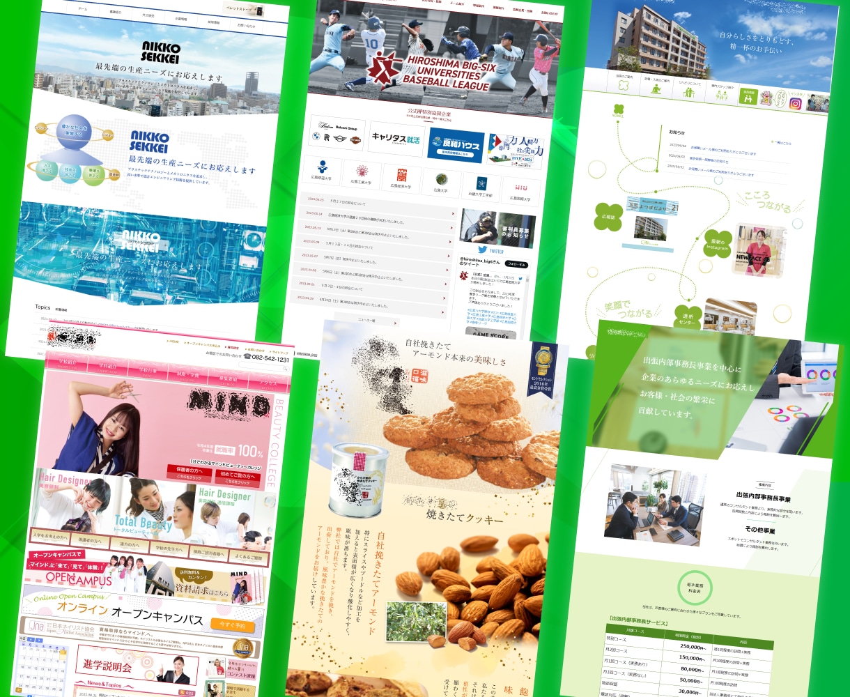 即対応！HP・wordpressの修正いたします HP・wordpressの困り事を今すぐに解決したい方へ イメージ6