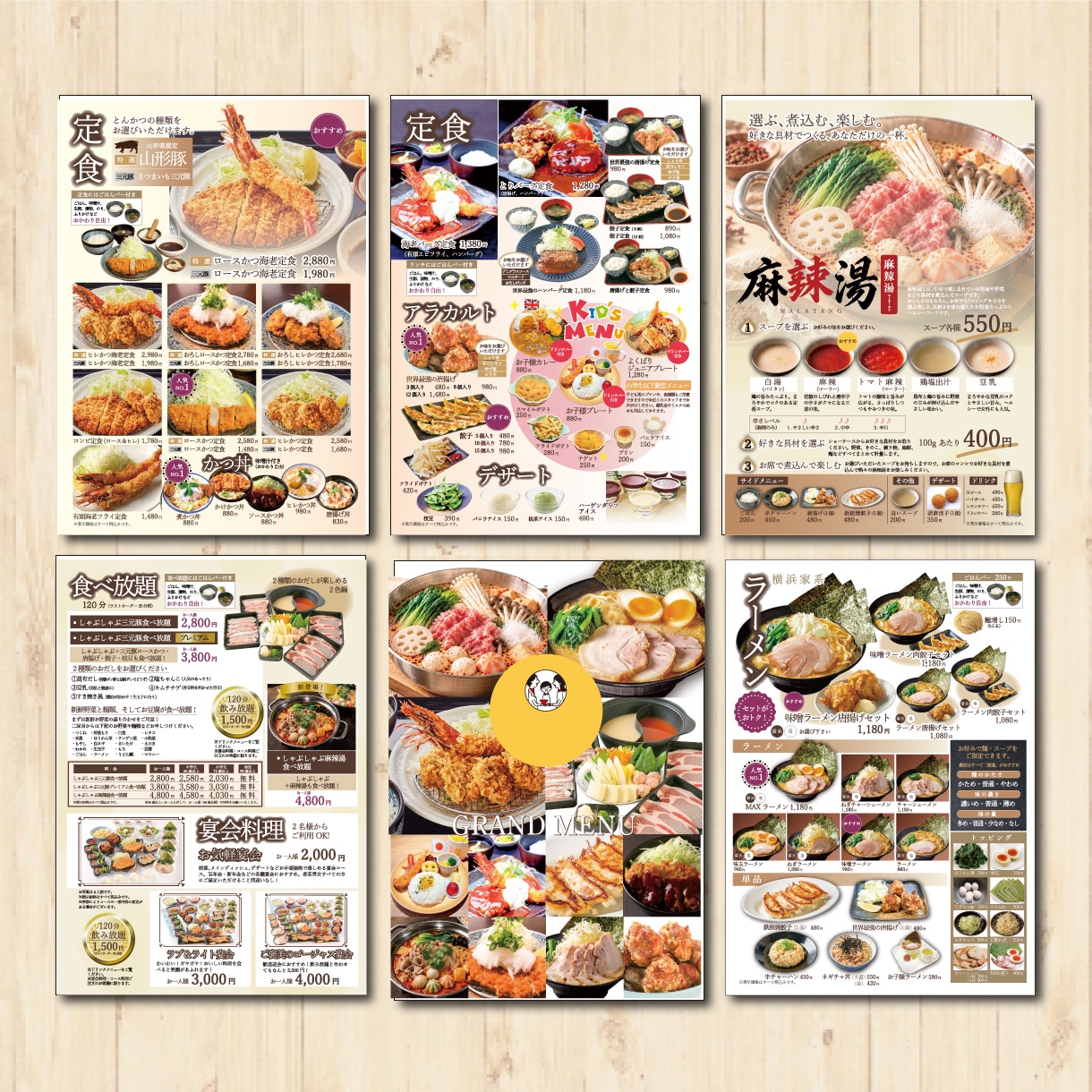 歴20年のプロが売上げに繋がるメニュー表を作ります ココナラメニュー部門1位！高い経験値で集客を後押し！ イメージ2