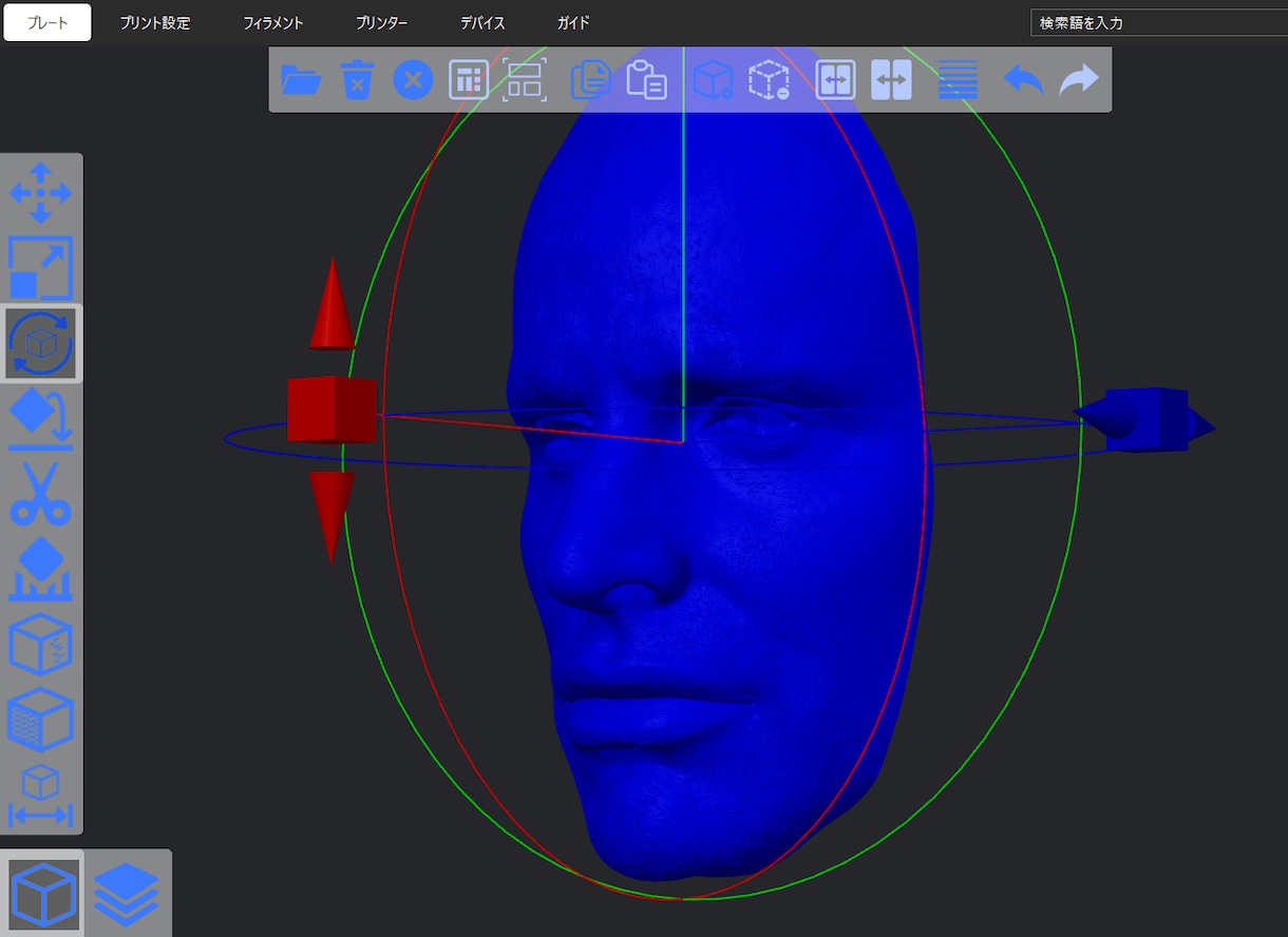 3dプリント出力代行致します 3dプリント出力代行いたします大型のサイズが可能です。 イメージ1