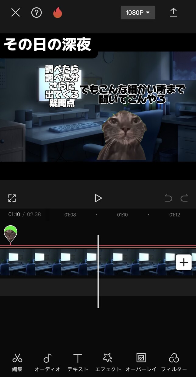 素材・台本丸投げOK!/満足させる猫ミーム作ります 今流行りの猫ミームをあなたの話をもとに作成します！ イメージ2