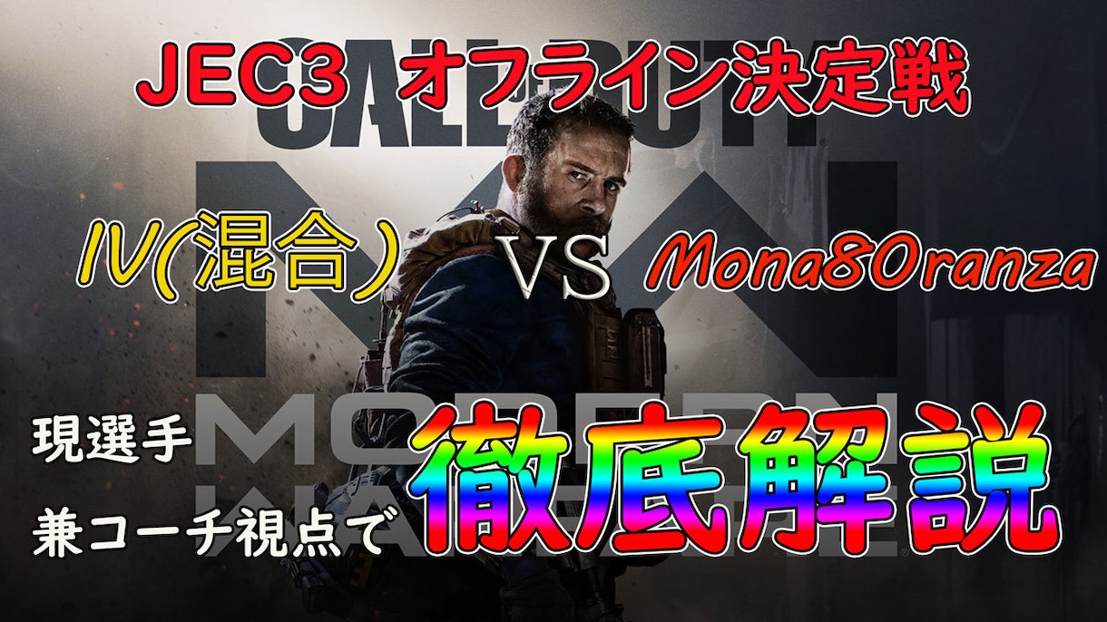 Yotube用のサムネイル制作の代行いたします あなたの動画に合わせたサムネイルの制作！ イメージ7