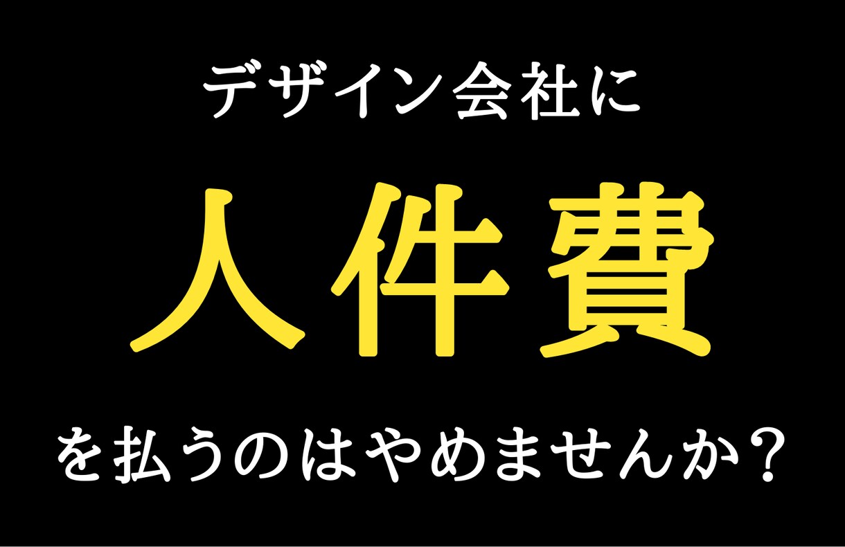 美容室【成果の出たチラシテンプレ】17種販売します 美容院/美容サロン/チラシ/ハガキ/DM/ダイレクトメール イメージ7