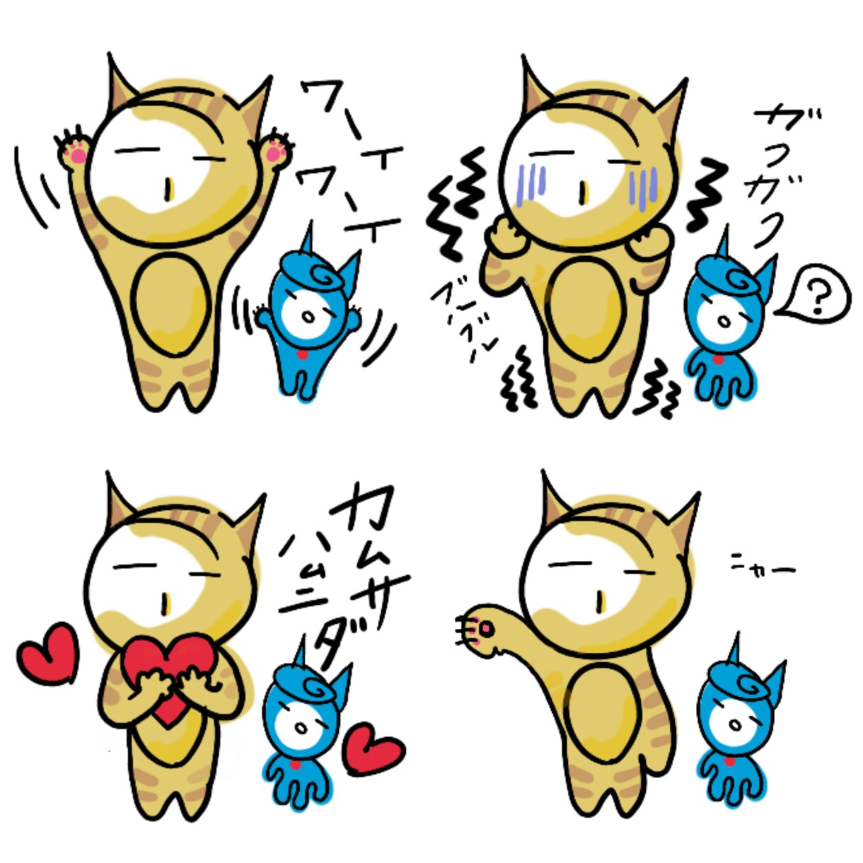 ペットやお子様の可愛いLINEスタンプお作りします 世界に一つだけのオリジナルスタンプを心を込めておつくりします イメージ6