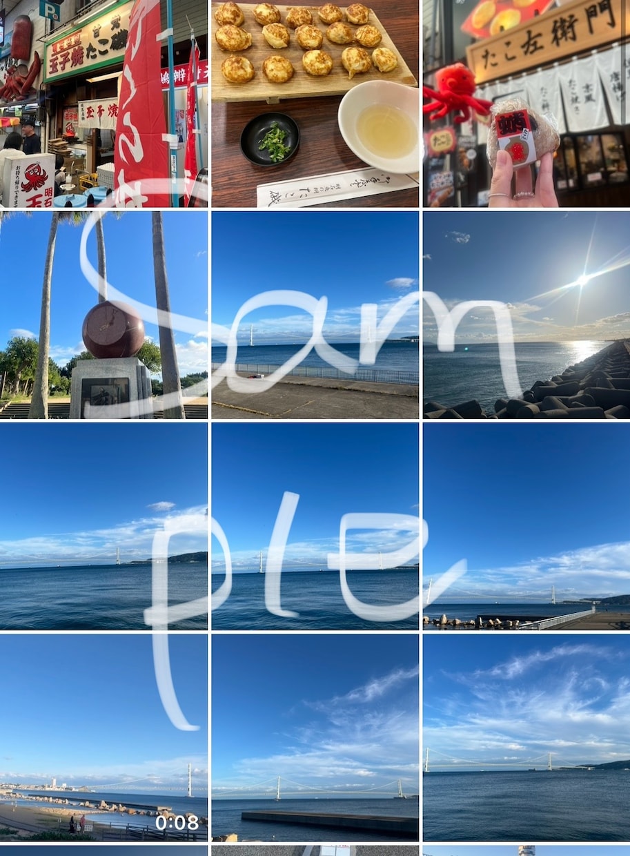 関西の観光地やご飯などの写真たくさん持っています 必要な方いらっしゃいませんか？ イメージ2