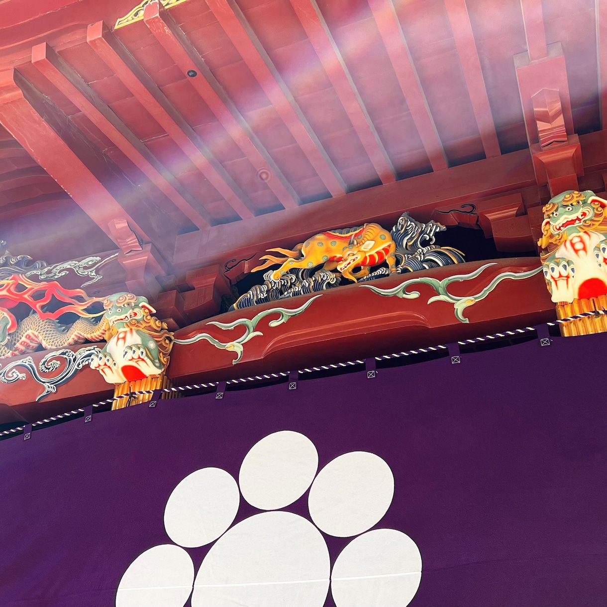 悲しみ悩み疲れをヒーリングし開運サポートします 貴方の開運をサポートする写真をメッセージと共にお送りします イメージ1