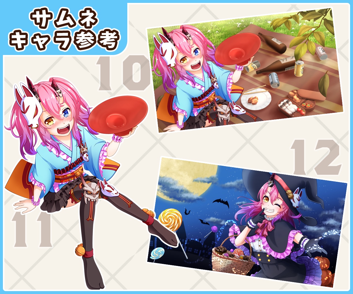商用利用可☆立ち絵/キービジュアル等色々描きます 女の子も男の子も中性的な子も描けます！ イメージ7