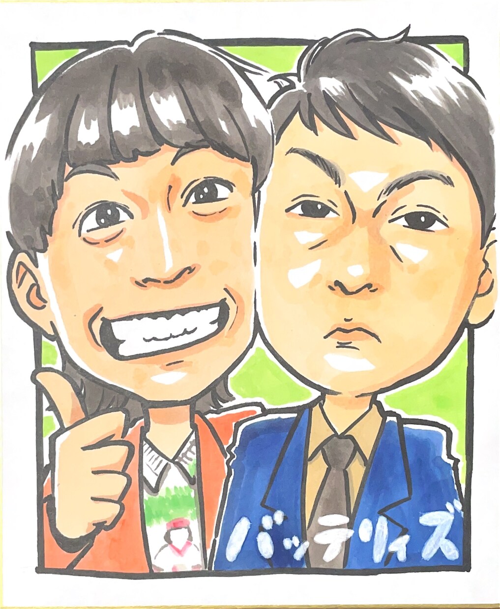 アニメっぽい似顔絵描きます 家族やお友達との思い出作りにいかがですか？ イメージ1