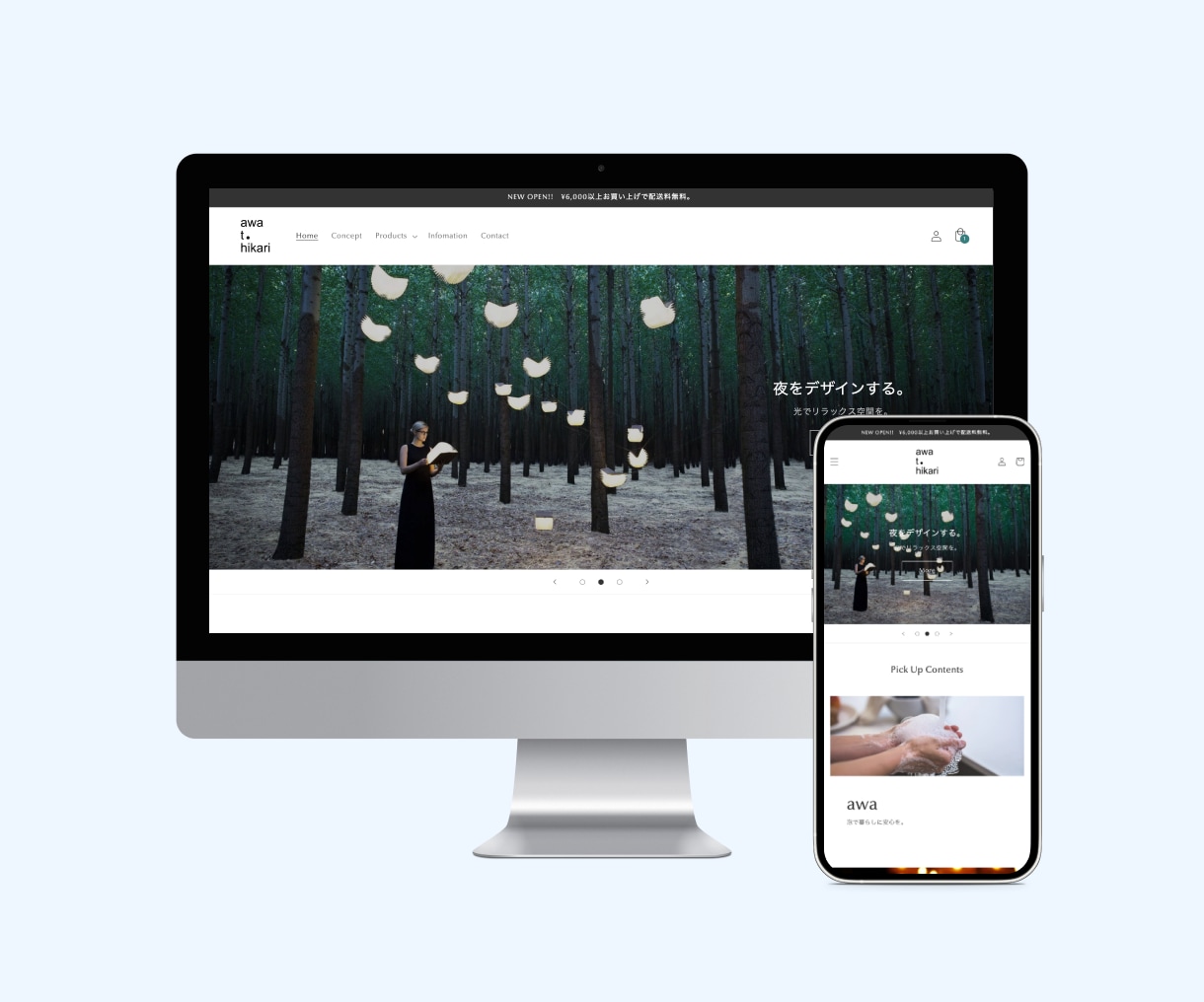 限定価格！Shopifyでネットストアを構築します Shopify認定パートナーが初めての方向けECストアを構築 イメージ4