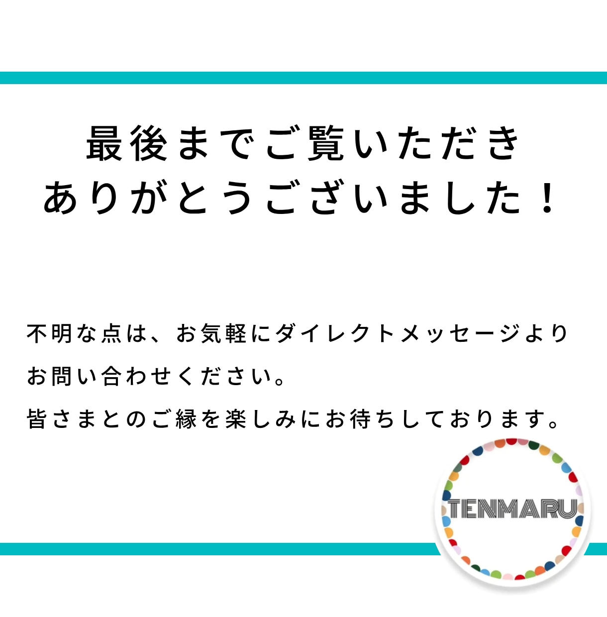 Instagram運用、投稿リール編集いたします Instagram運用はお任せ！ イメージ6