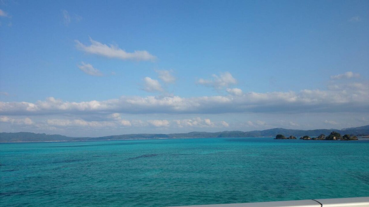 沖縄へ旅行・移住を考えている方の相談に乗ります 沖縄出身者の視点からアドバイスできます！ イメージ3