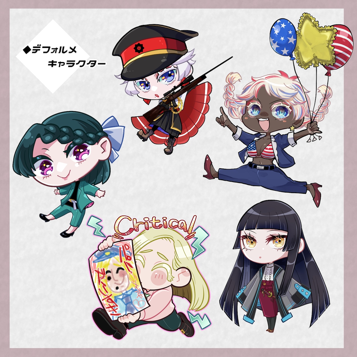 TRPG・ゲーム配信等で使える立ち絵ます NPCの立ち絵制作などもご相談ください イメージ7