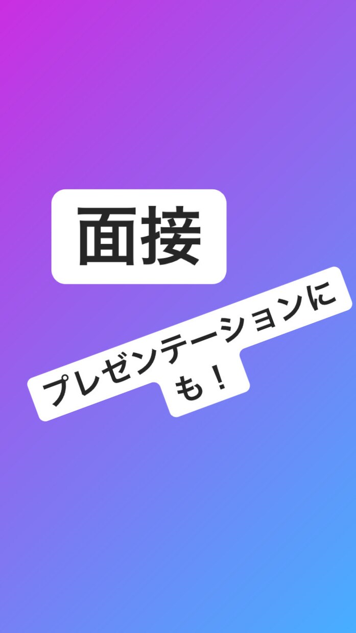 あなたの基礎演技力を底上げします シャイな自分に自信をつけろ！未経験さん大歓迎 イメージ2