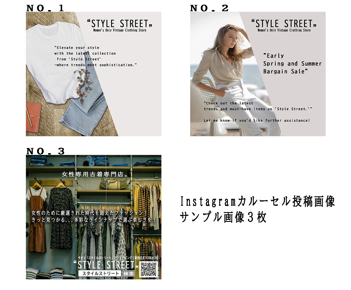 Instagram投稿画像を作成します シンプルでわかりやすい画像を作成 イメージ7