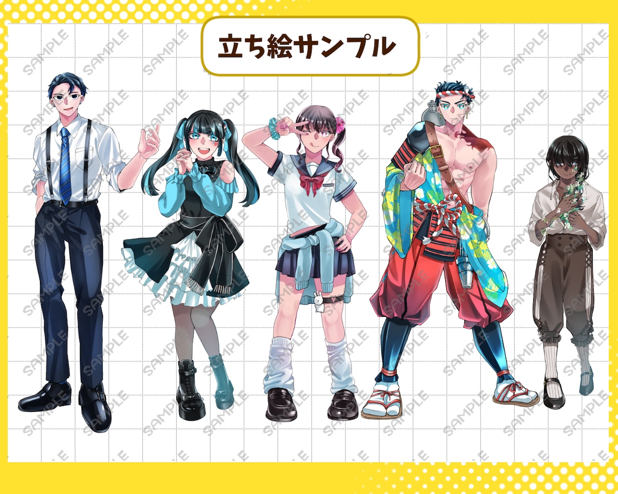 TRPG、ゲーム、配信等で使える立ち絵を制作します 商用利用可能！(※オプション) キャラデザ、動物、人外可能 イメージ8