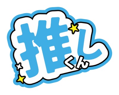 ゲーム・配信者向けオリジナルロゴ5千円で制作します 商用利用OK|著作権譲渡込み|初出品|修正5回までOK イメージ5