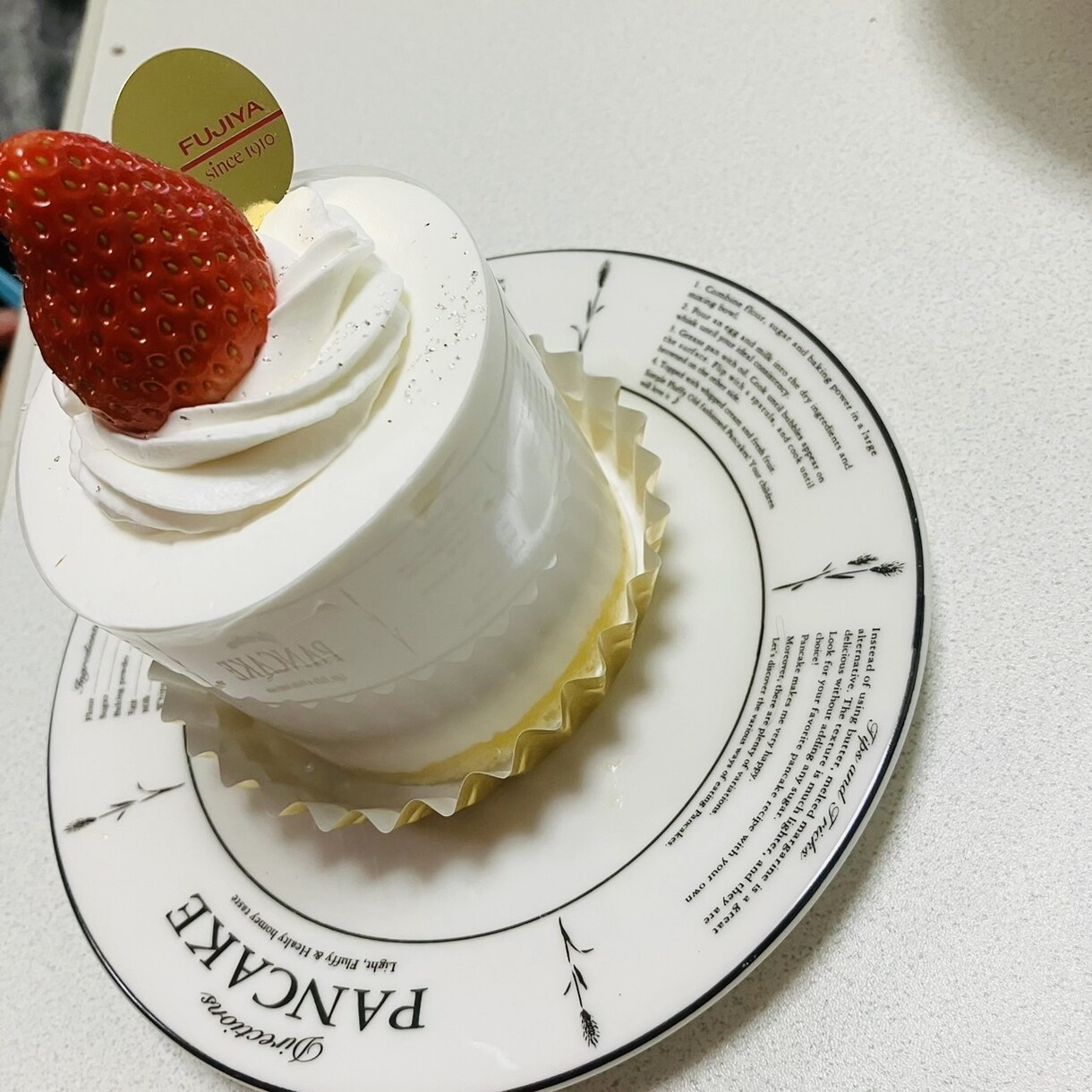 自分を好きになる方法を教えます 自分を好きになることで自己肯定感を高める イメージ1