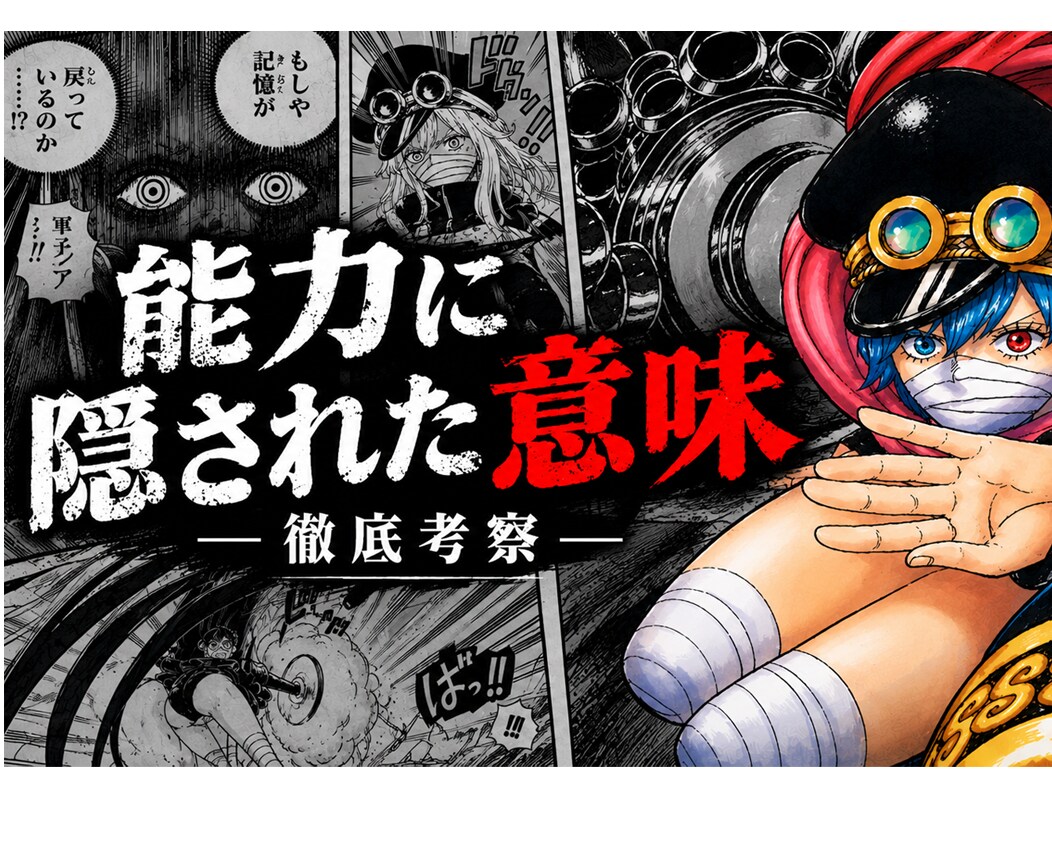 シンプルで強い広い分野でサムネイルを制作します シンプルで視線を引くサムネイルを制作します。 イメージ2