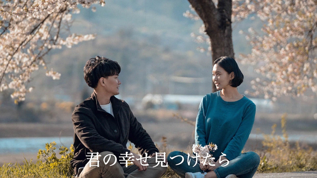 レトロ｜結婚式オープニングムービー制作します 他とは違うエモーショナルなムービーで結婚式を彩ります！ イメージ8