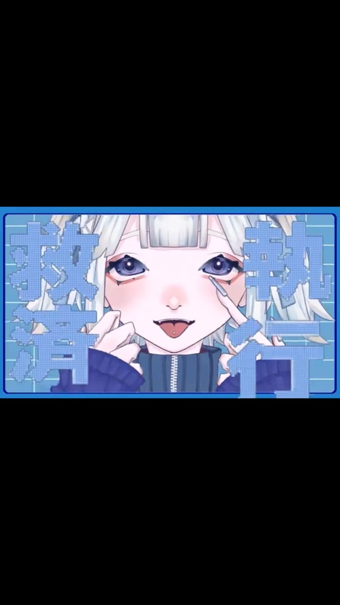 素敵なイラストを映像にしてより魅力的にします 素敵な作品作りのお手伝いさせてください。 イメージ1