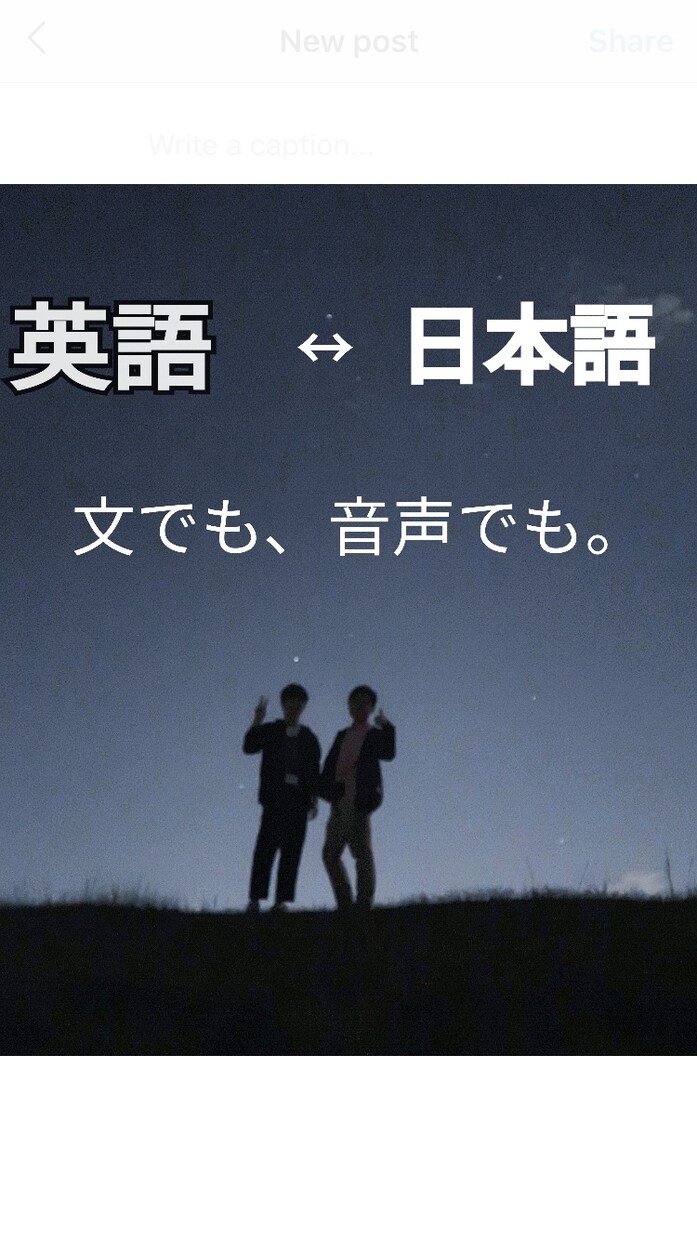 Ａ4に収まる文章の翻訳を２４時間以内に行います 正確なものを低価格かつ最速で。 イメージ1