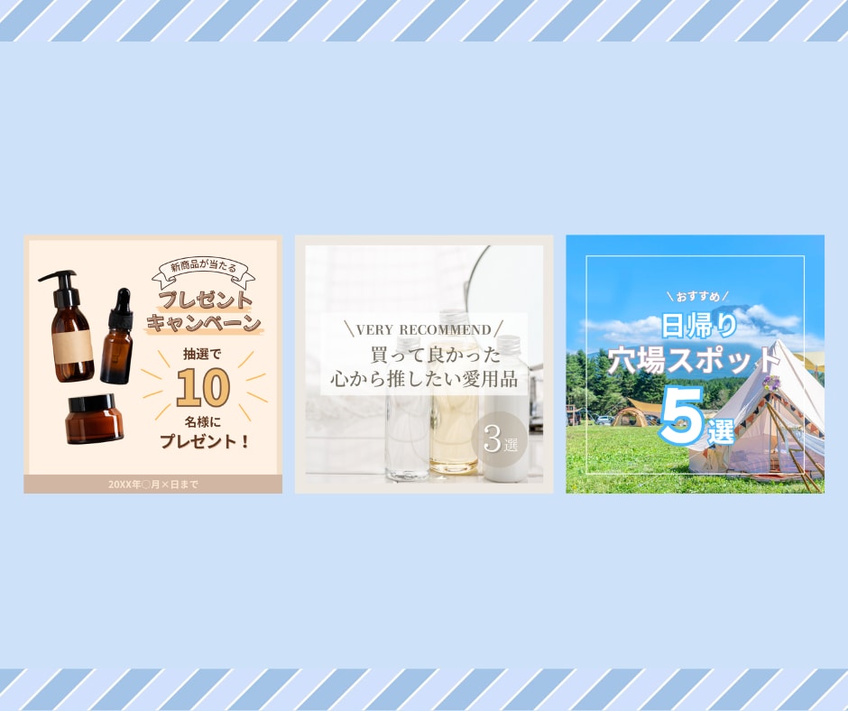 目に止まる！！web画像を作成します 初心者の方も大歓迎です！！！！ イメージ2