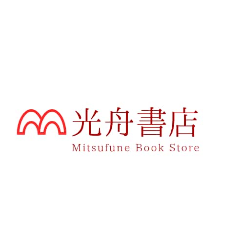 修正回数無制限！オリジナルロゴを作成します 安心してお任せ下さい、理想が形になるまで、丁寧に作成します。 イメージ5