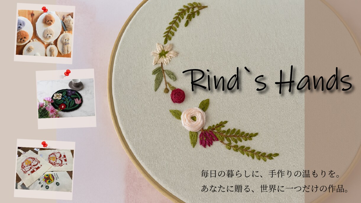 バナーやSNS画像等、web画像の制作を行います スタイリッシュでおしゃれなデザインを求めている方へ！ イメージ4