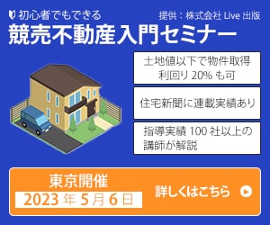 先着10名限定★1500円でバナー制作します 高品質、低価格、スピーディー納品いたします！ イメージ4
