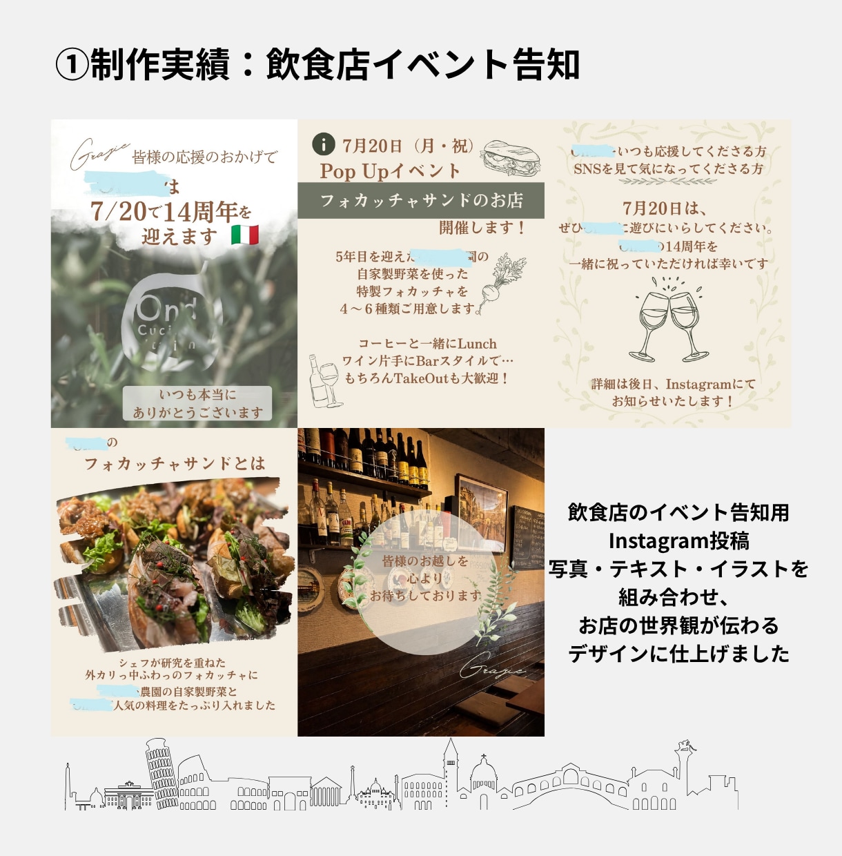 Instagramの投稿画像デザインします 素材・テキストを送るだけ♪ご希望に合わせて制作します イメージ2