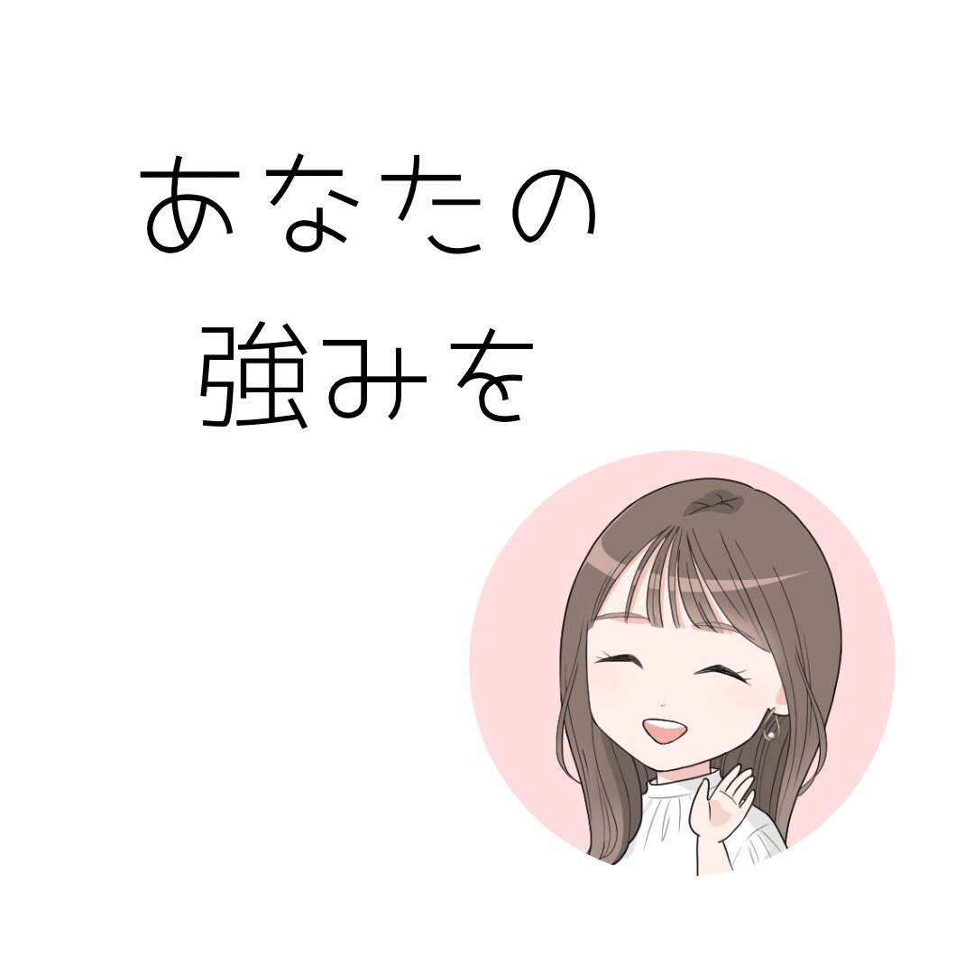 初心者さん応援✨電話対応の不安解消します 聴き方・話し方レッスン♥️まずは優しく楽しく実践♪ イメージ8